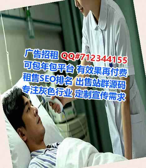 武穴捐卵金融事务所